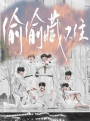 小说私人健身教练